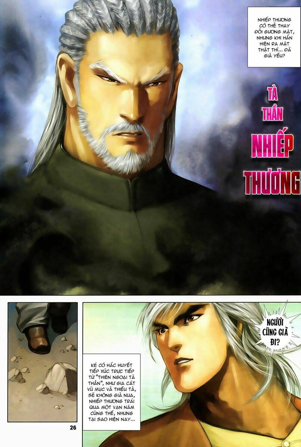 tà thần 2 chapter 8 25