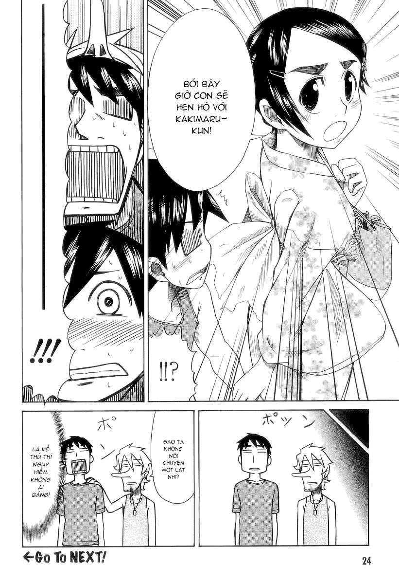 otaku no musume-san chapter 26 21