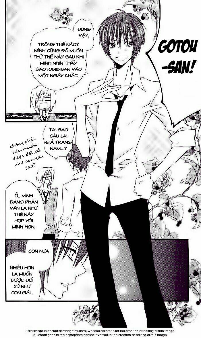 usotsuki lily chapter 13 21