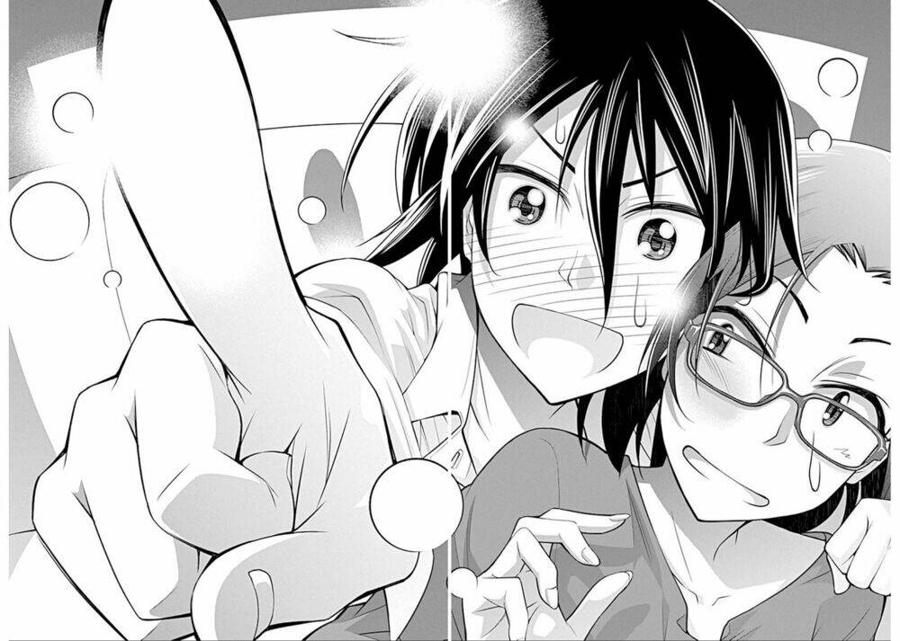 kine san no 1 ri de cinema chapter 2 22