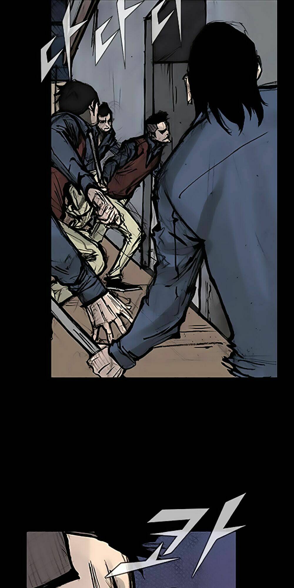 độc cô tiền truyện chapter 105 21