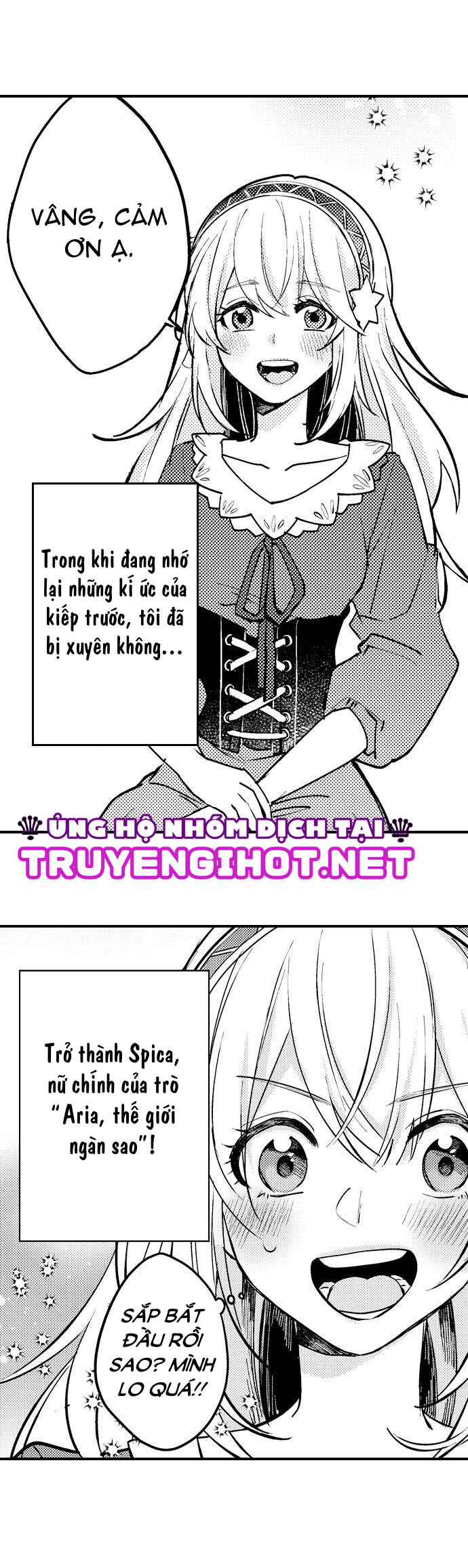 [15+] tái sinh thành nữ anh hùng ~tôi sẽ biến anh ấy thành vị vua của mình~ chapter 1.2 5