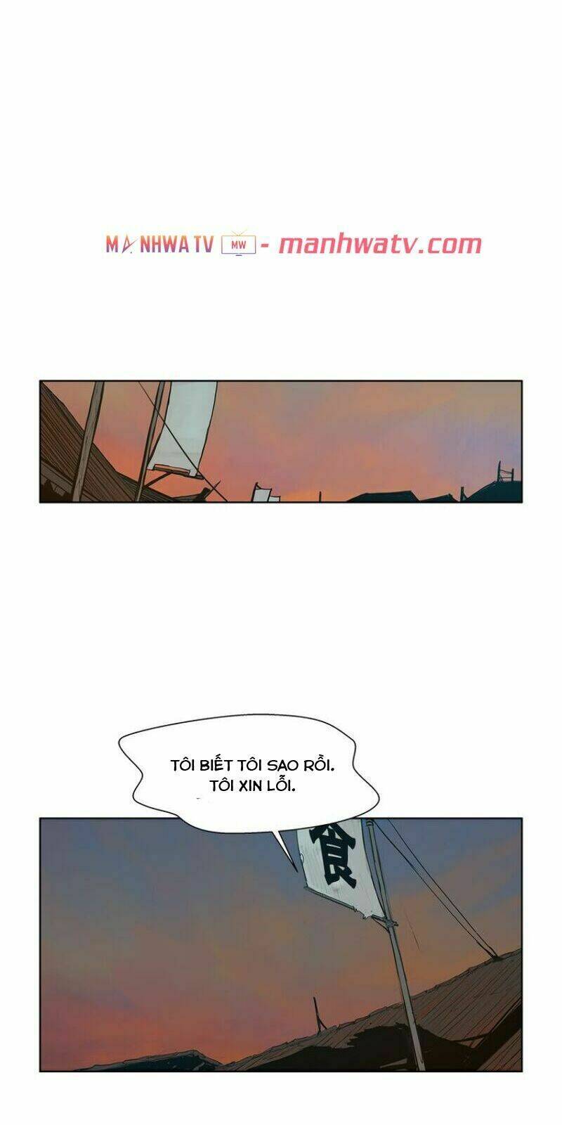 thanh gươm danh vọng chapter 19 42