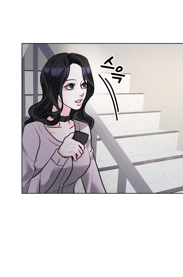 [18+] điều em cố giấu chapter 21.1 19