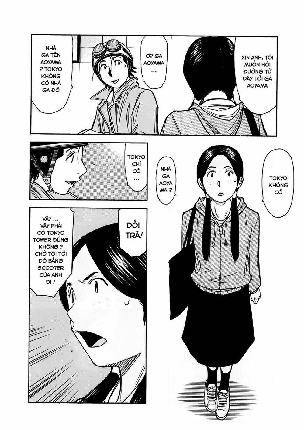 bartender chapter 147 8