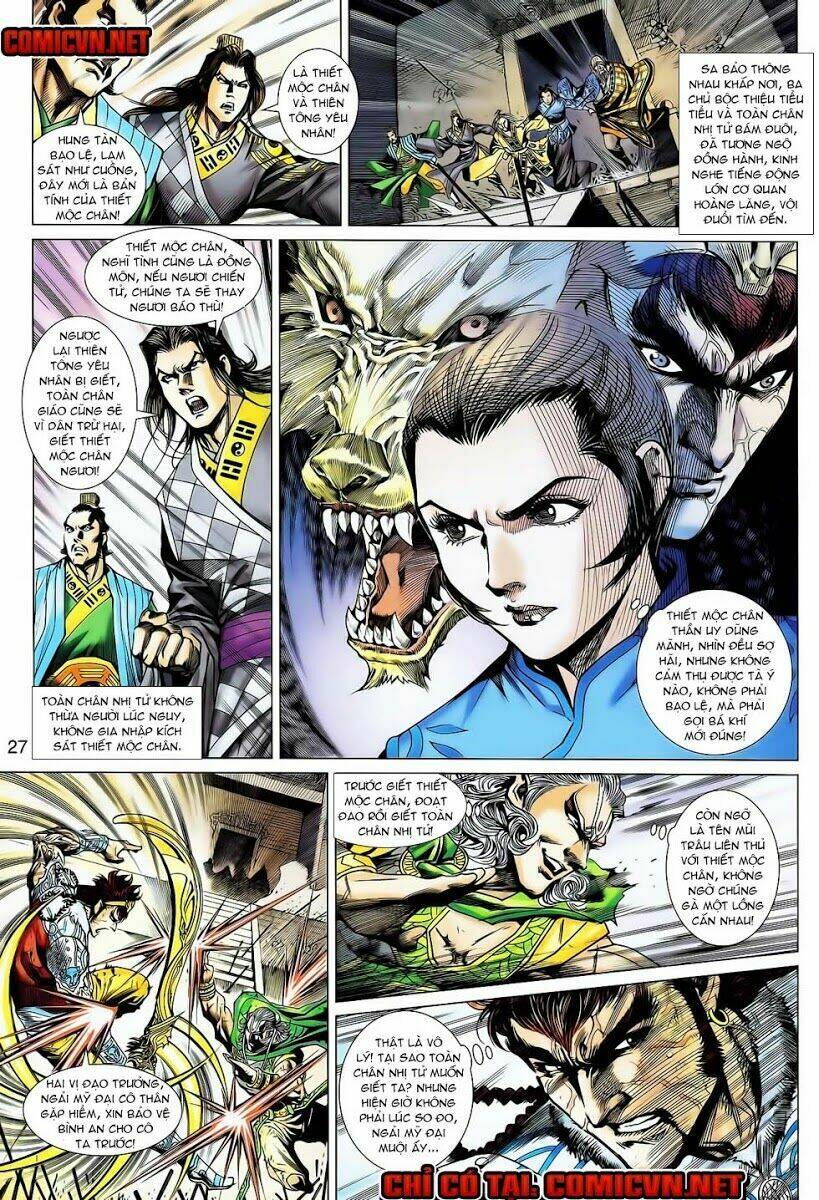 thiên tử truyền kỳ 8 - thương thiên bá hoàng chapter 15 26