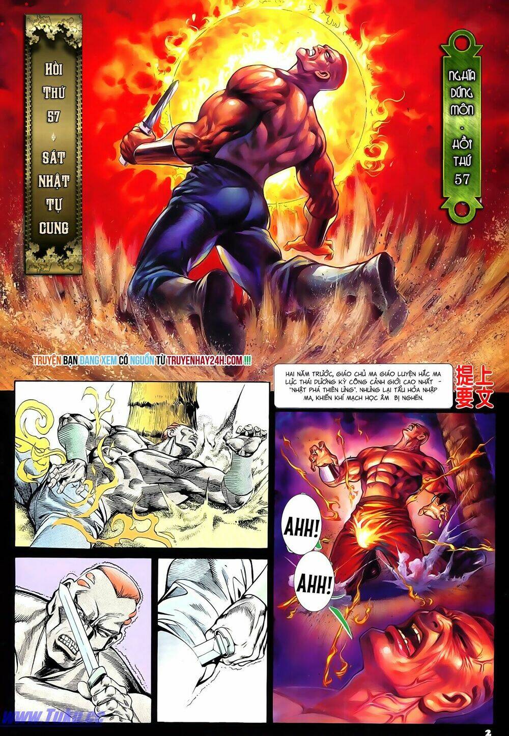 nghĩa dũng môn chapter 57 2