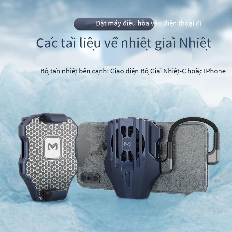 Phong cách mới nhất DL02 tản nhiệt điện thoại di động bán dẫn làm lạnh đông lạnh hiện vật ăn gà hiện vật vua tản nhiệt nhanh