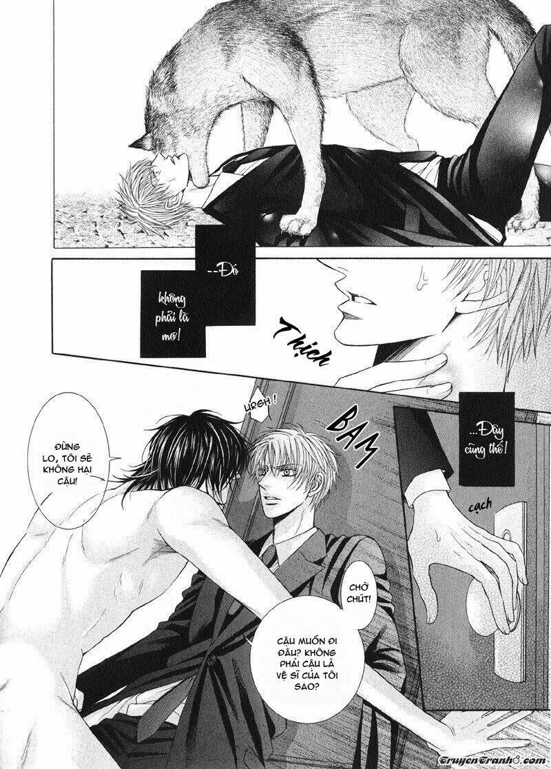 tsuki ni hoero chapter 1 16