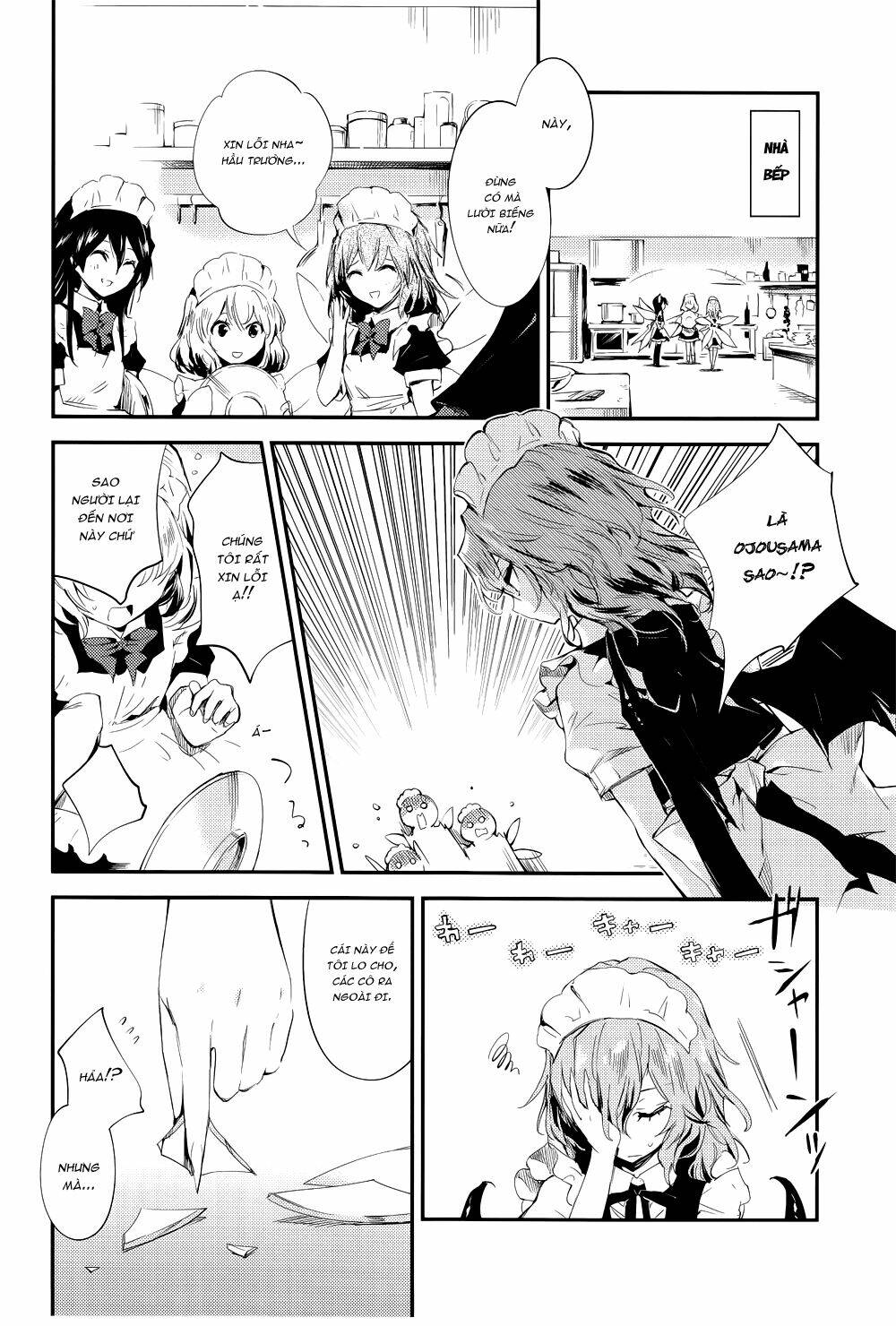 touhou - deep red chapter 1 6