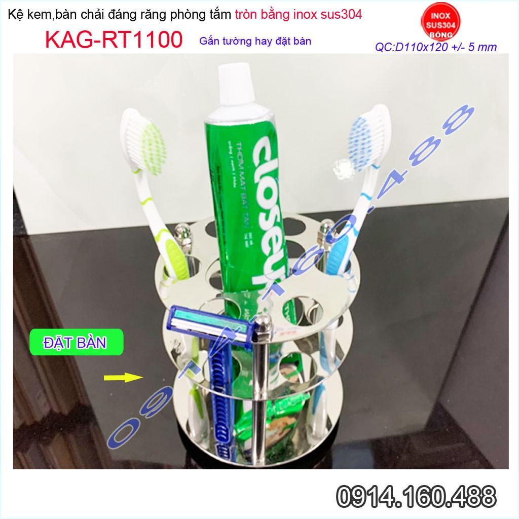 Kệ bàn chải kem đánh răng bằng inox 304 KAG-RT1100 đế tròn thiết kế đẹp sử dụng bền lâu