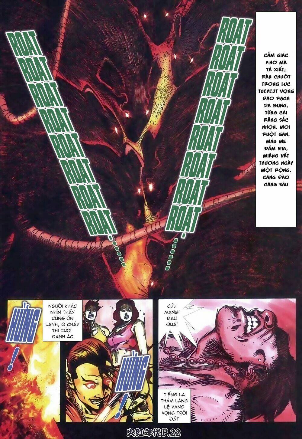 hỏa hồng niên đại hắc cốt đường chapter 111 17