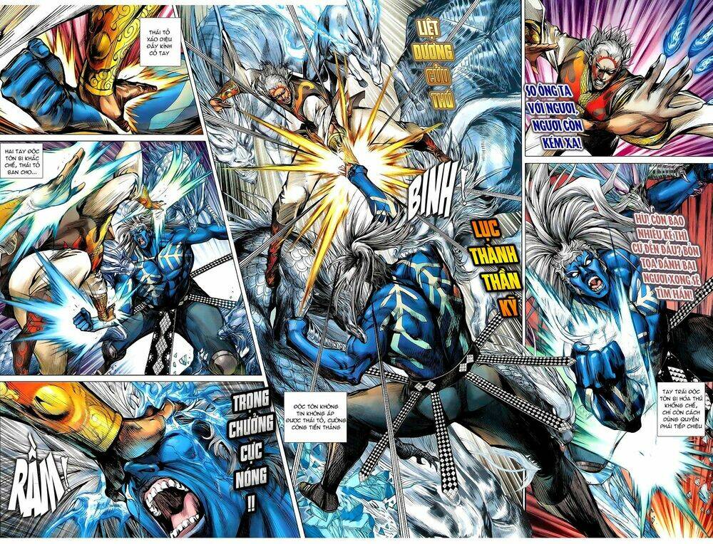 thiết tướng tung hoành (cựu tác) chapter 104 26