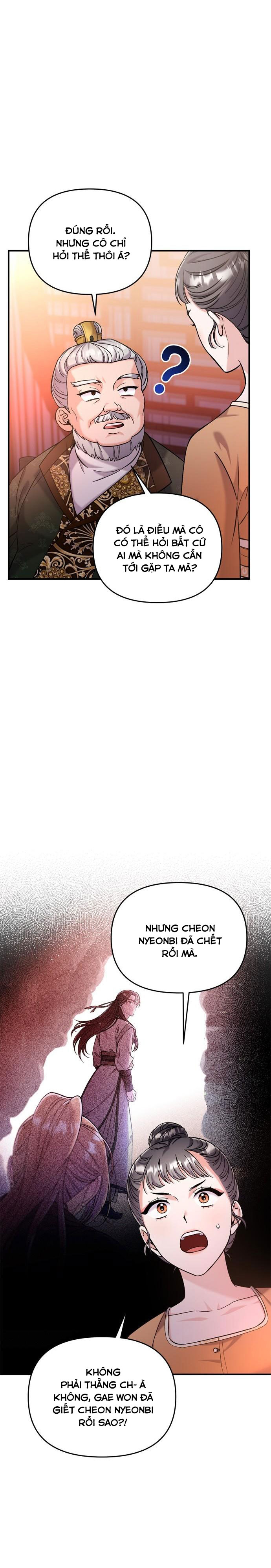 cao thủ chốn hậu cung chapter 32 19