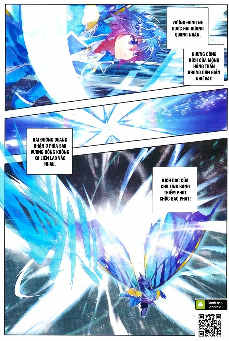 tuyệt thế đường môn - đấu la đại lục 2 chapter 95 14