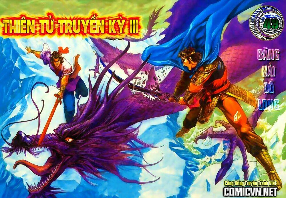 thiên tử truyền kỳ 3 - lưu manh thiên tử chapter 43 1