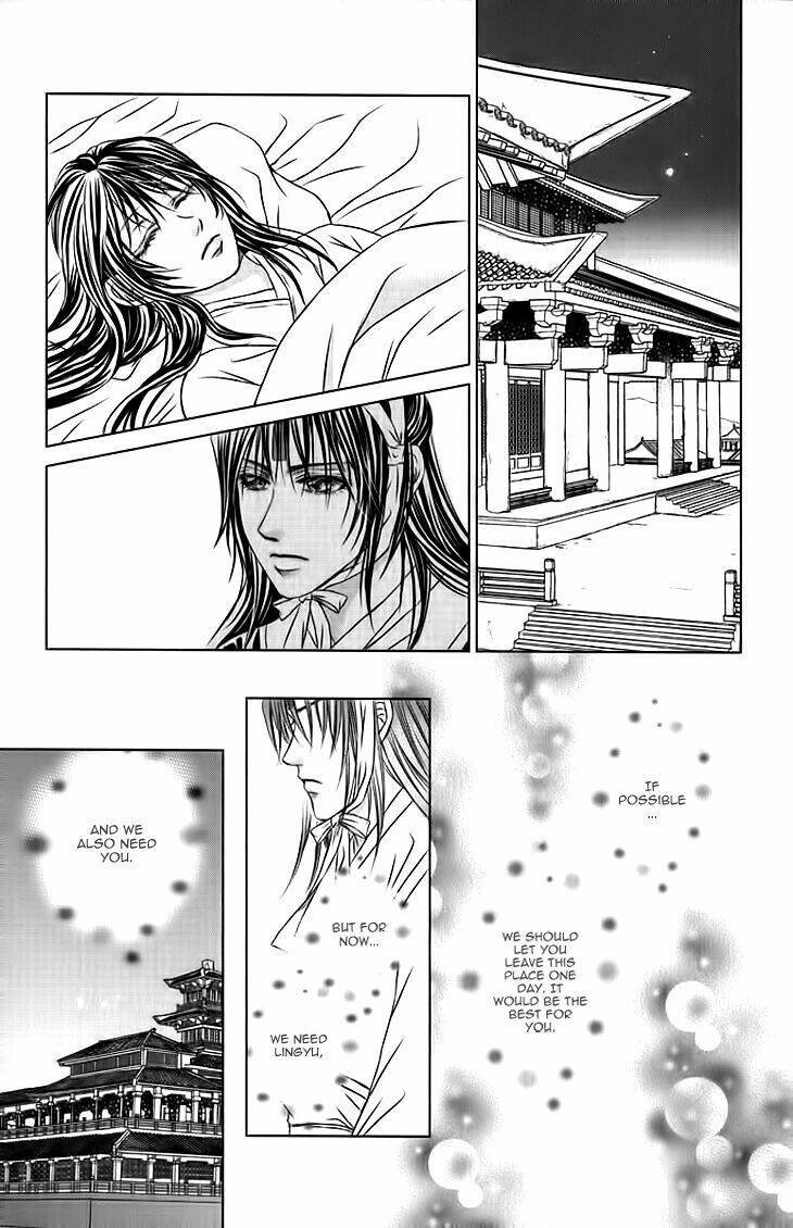 scarlet palace chapter 19 37