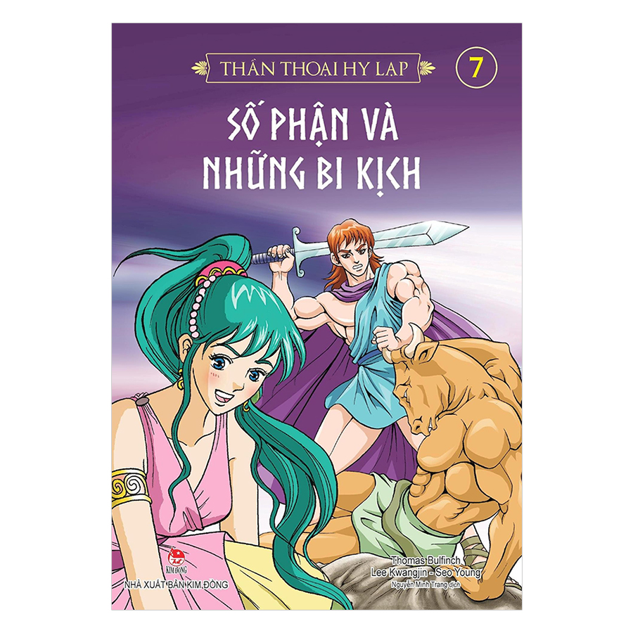 Combo Thần Thoại Hy Lạp (20 Tập)