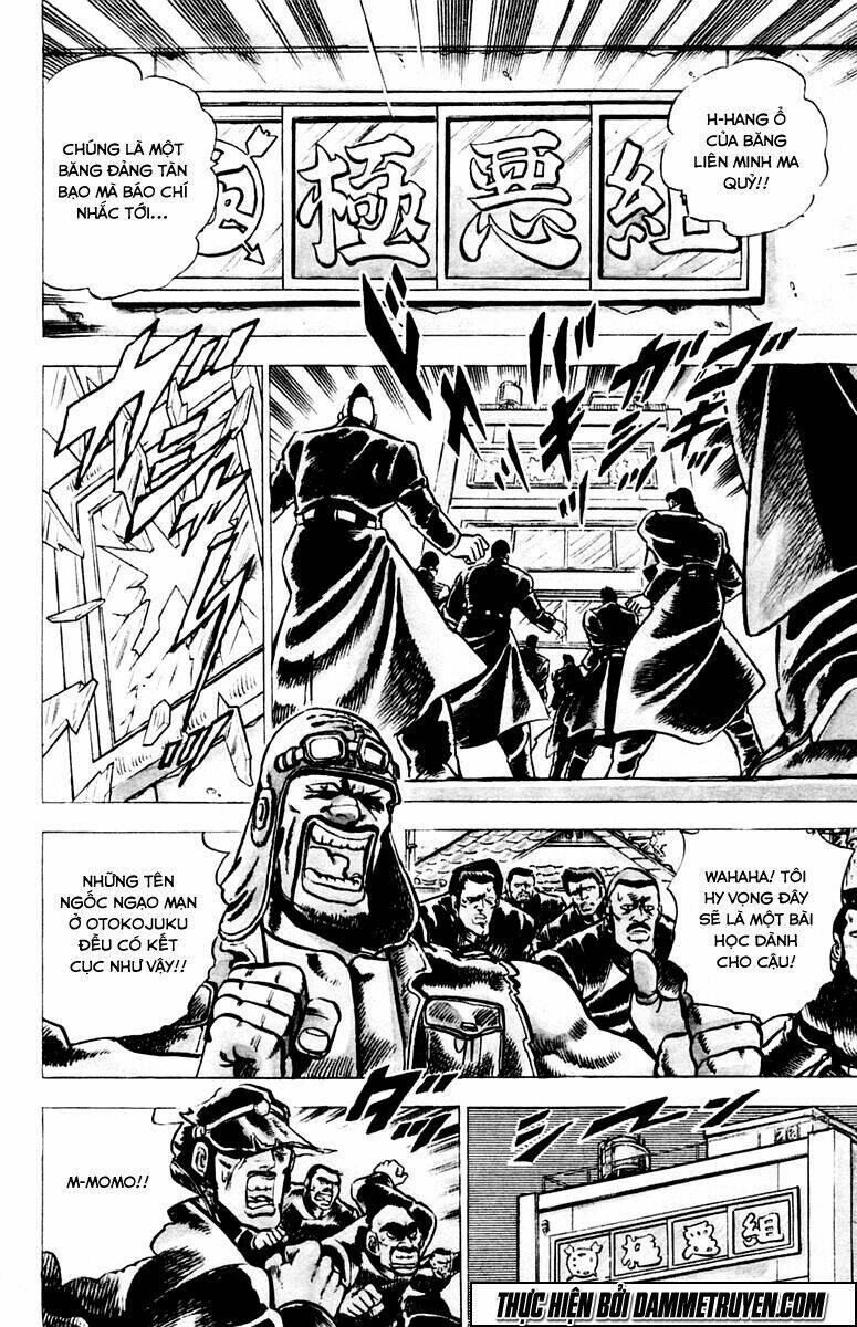 sakigake!! otokojuku chapter 1 33