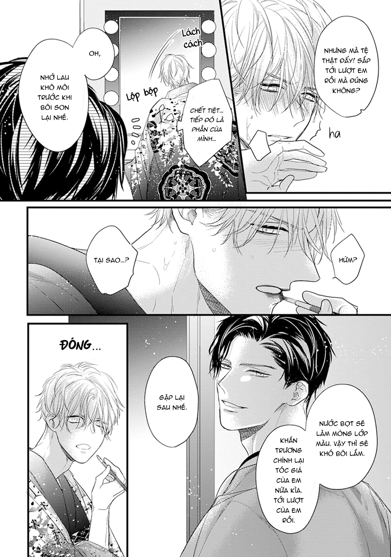 kiss and night chapter 2.1 10