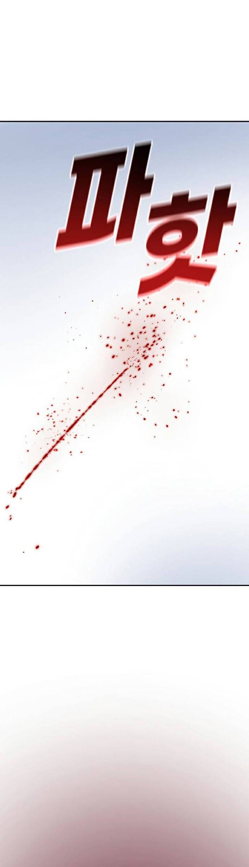 thiếu niên kiếm sư chapter 18 17