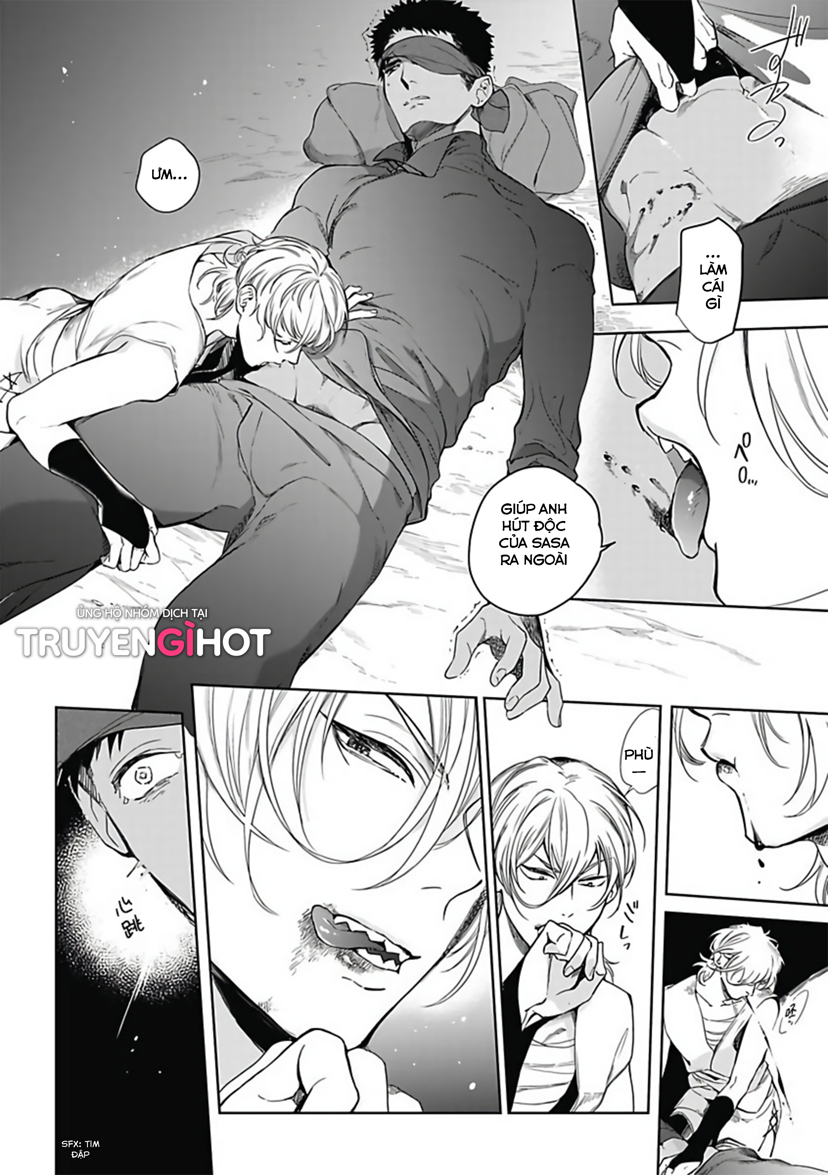 sahara no sekiganrou chapter 6 12