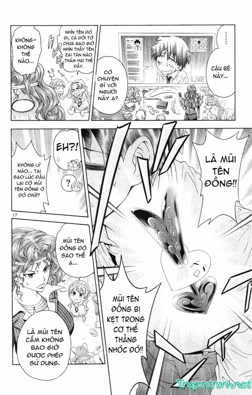 kyupiko! - fujimatsu tenshi no mismanagement chapter 1 24