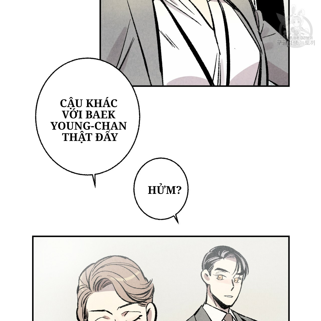 chịch anh bạn một cách hoàn hảo chapter 2.2 29