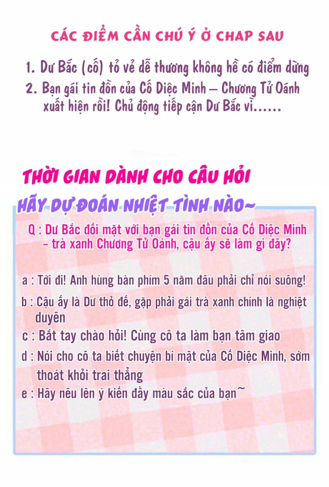 Hotsearch Của Ảnh Đế chapter 9