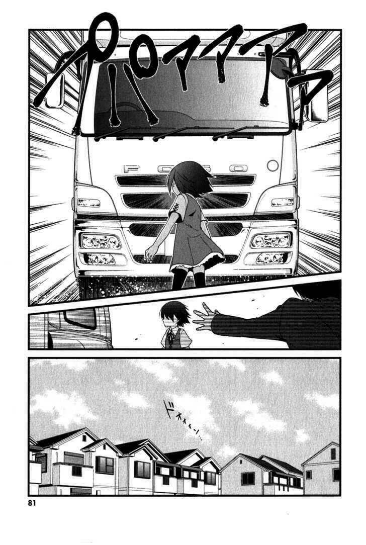 mayo chiki! chapter 8 14