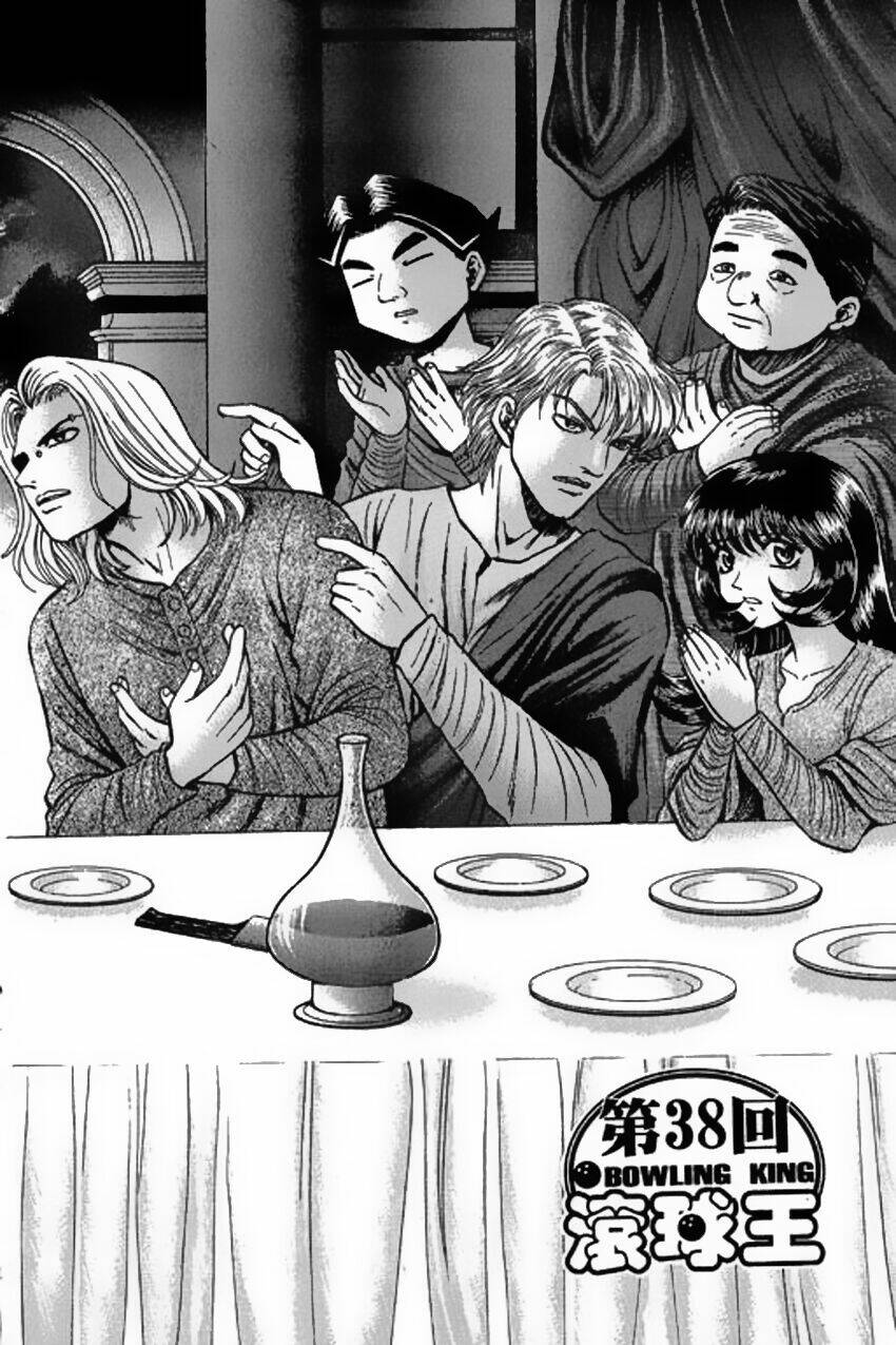 bowling king chapter 38 1