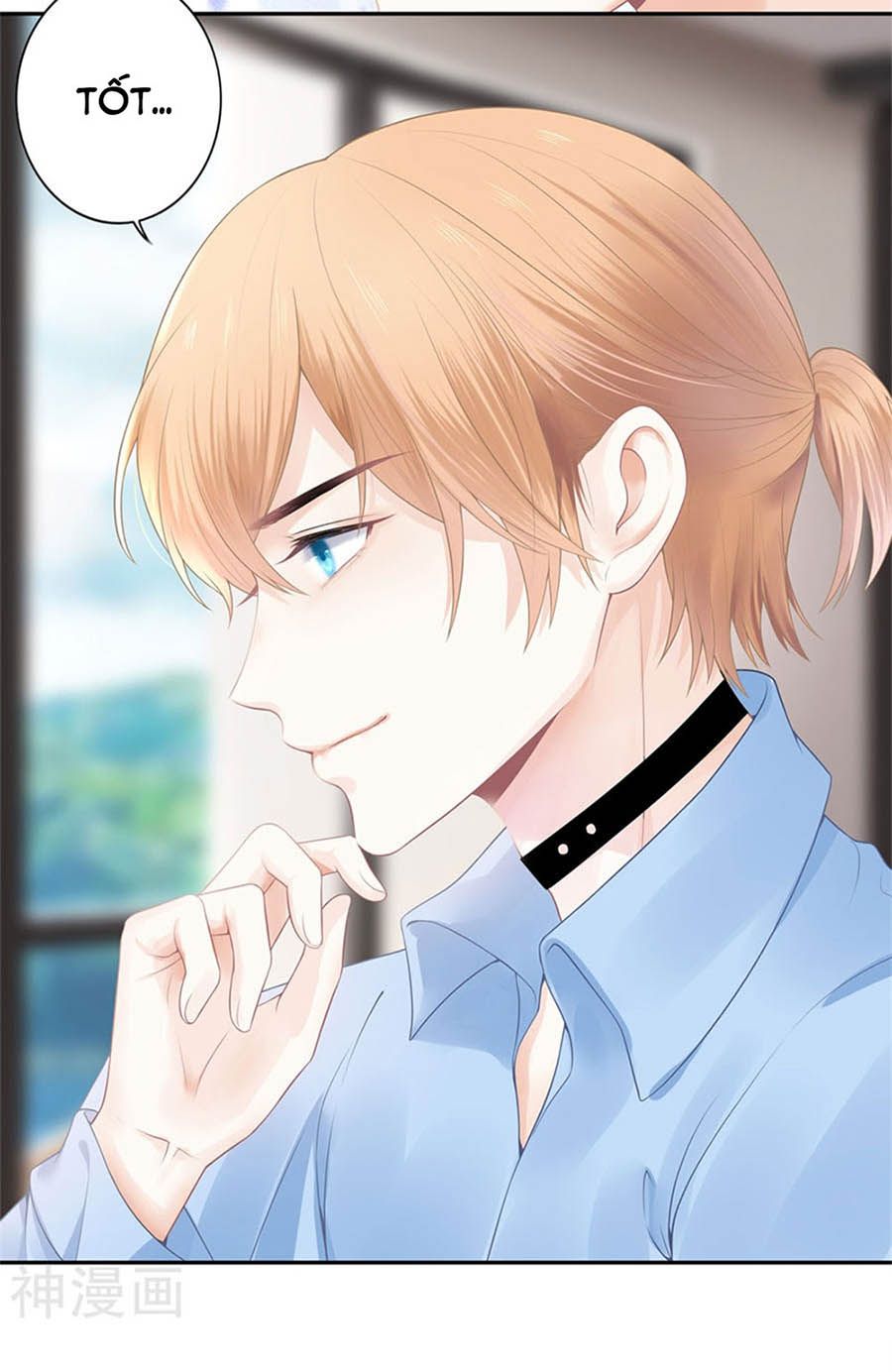Bạn Trai Điều Khiển Giấc Mơ chapter 45 - Trang 16