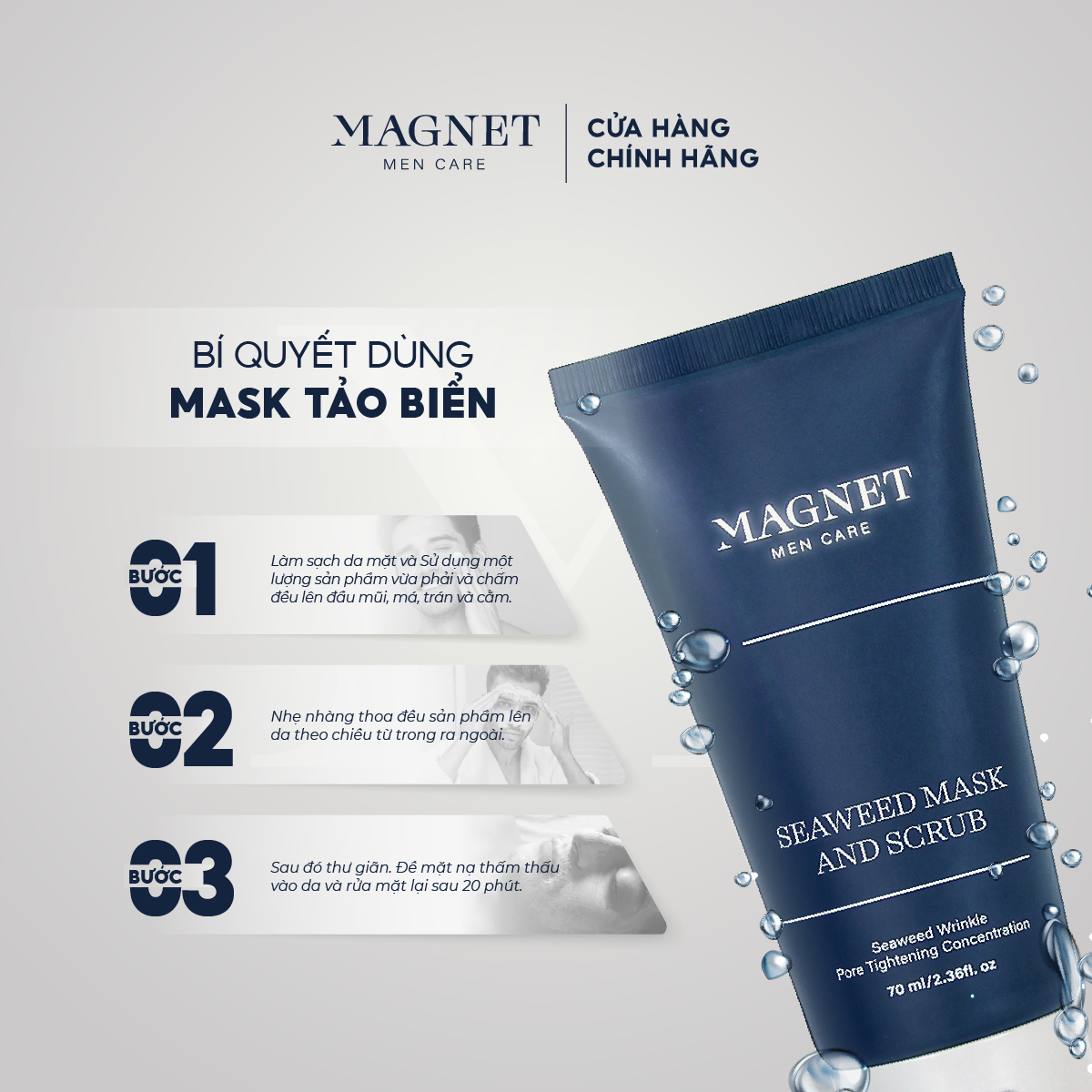 Combo Đẹp Da Magnet Men Care Sữa Rữa Mặt Nam 100ml & Mặt Nạ Tẩy Tế Bào Chết 70ml & Sữa Dưỡng Da 50ml