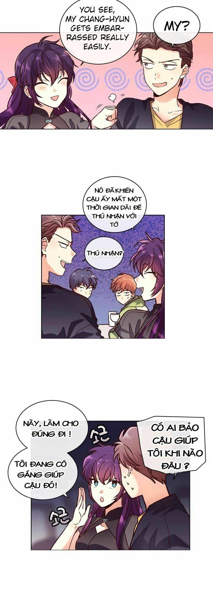 pride complex chapter 14.1 7