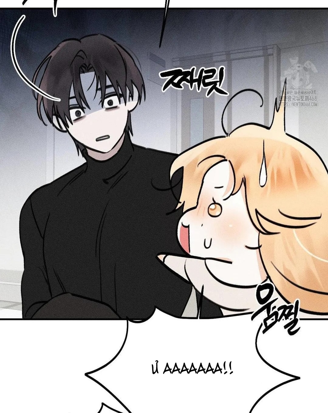 [18+] người đàn ông làm tình với quỷ chapter 17.2 11