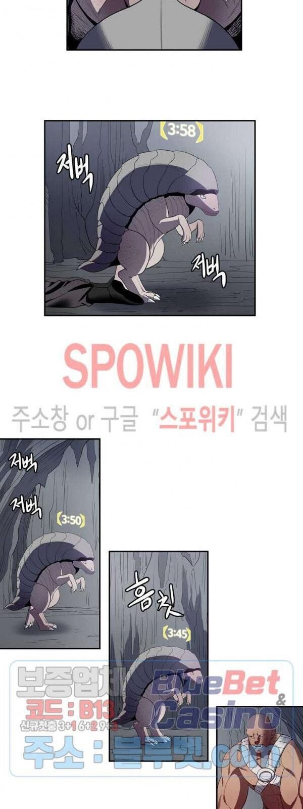 kẻ phán xét chapter 68 16