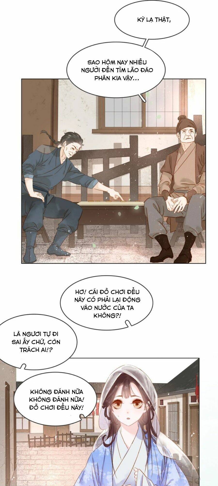 tiểu sư phụ, tóc giả của ngài rơi rồi! chapter 11 26