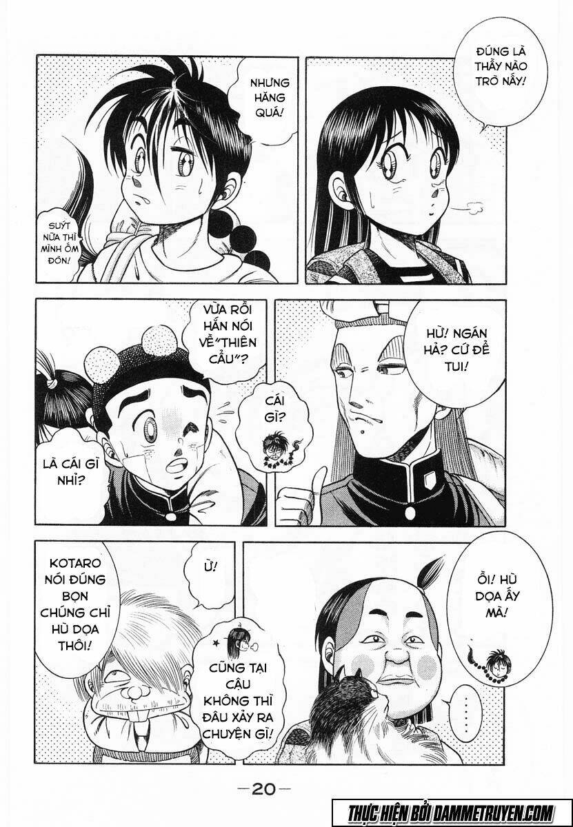 shin kotaro makaritoru! juudouhen chapter 79 23