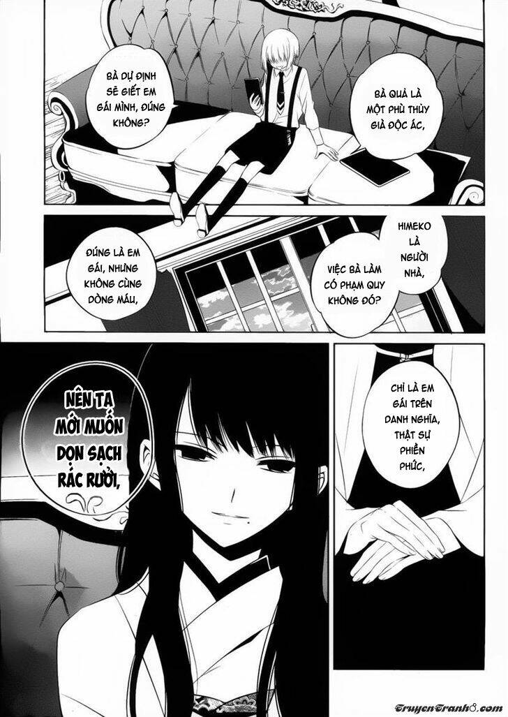 boku to senpai no tekken kousai chapter 10 13