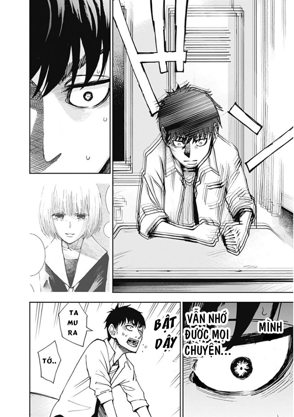 7's-sevenths chapter 7 4