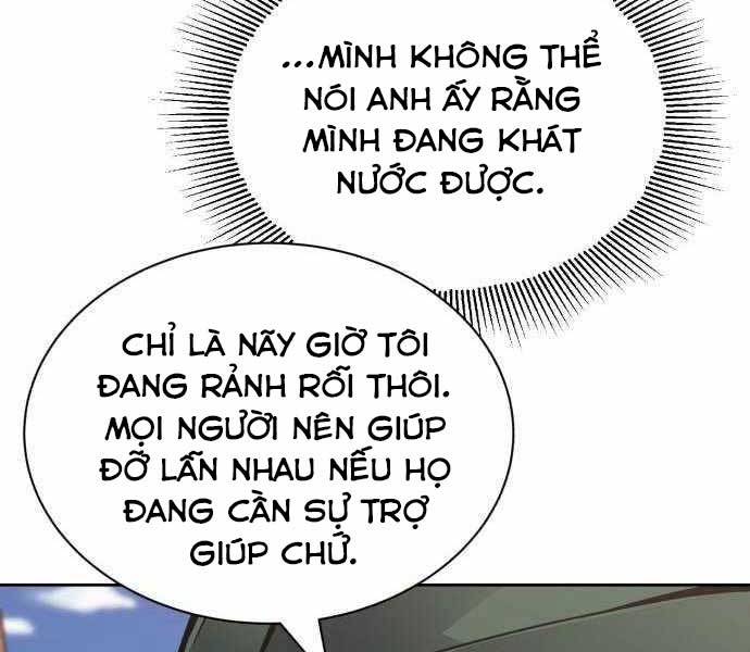 Quý Tộc Lười Biếng Lột Xác Thành Thiên Tài Chapter 63 - Next Chapter 64