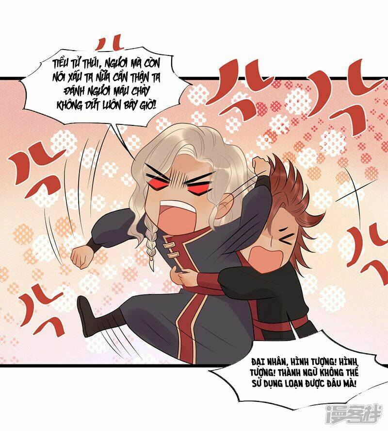 tư thế chính xác cùng bệ hạ yêu đương chapter 26.2 15