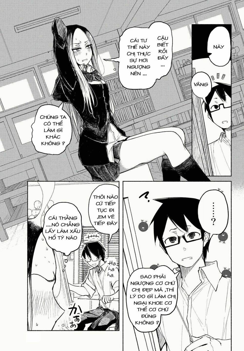 rough sketch senpai chapter 1 6