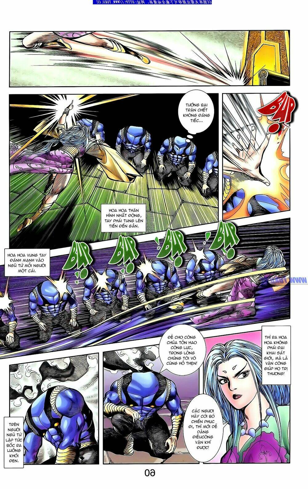 thiên tử truyền kỳ 1 - cơ phát khai chu bản chapter 134 12