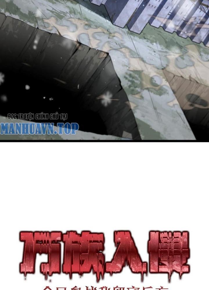 vạn tộc xâm lấn: toàn dân tham chiến, ta ở lại hậu phương chapter 1 44