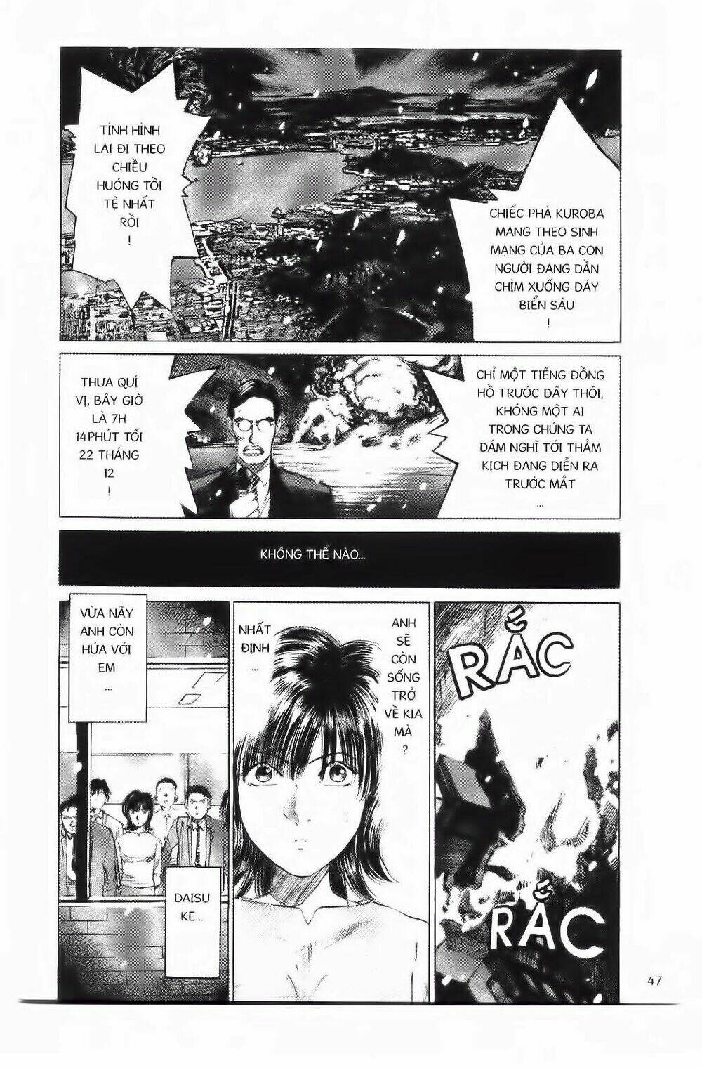 khỉ biển chapter 62 3