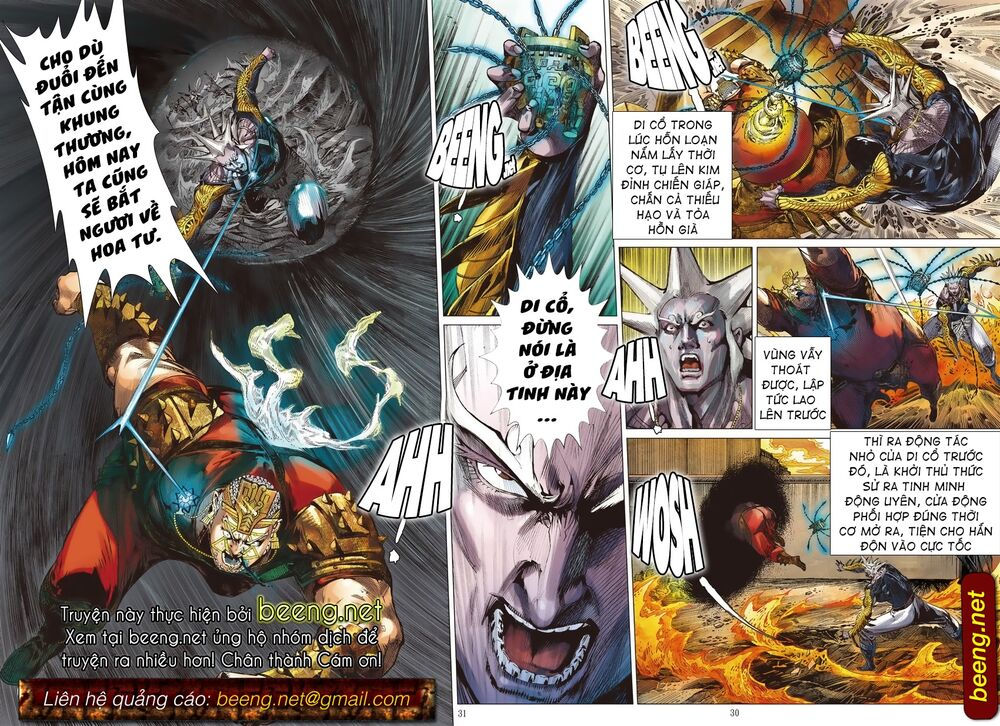 sơn hải kinh truyện chapter 214 27