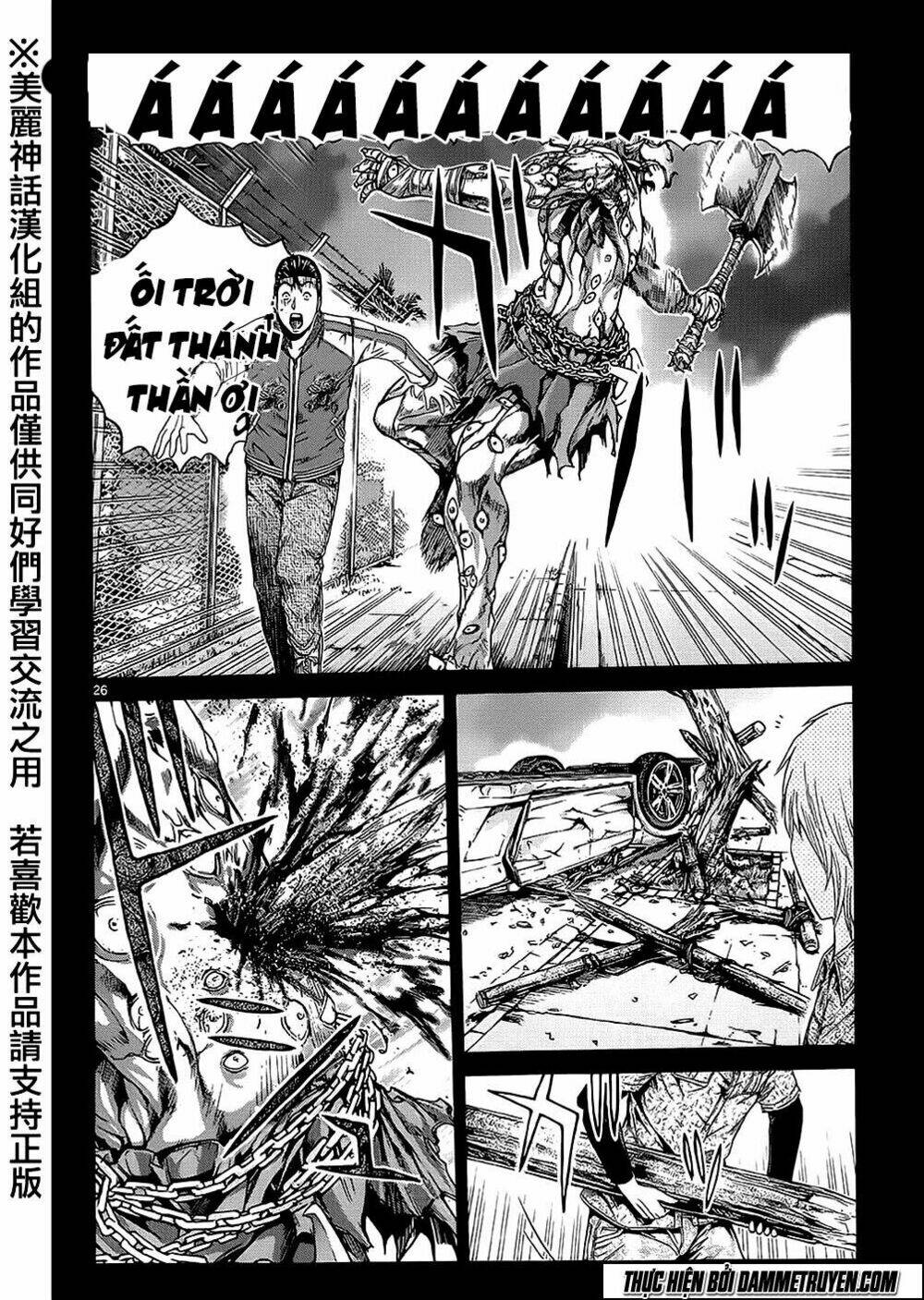 soul reviver south chapter 3.2 5