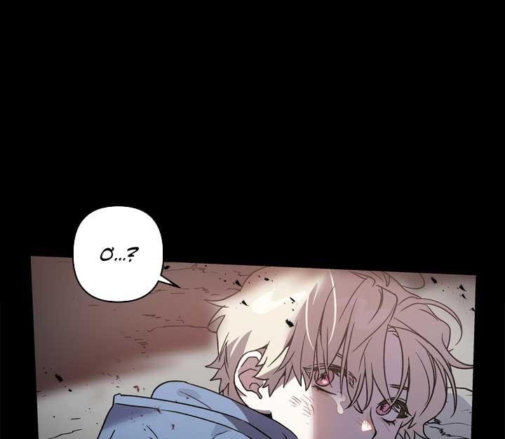 xin hãy chống lưng cho tôi chapter 1 12