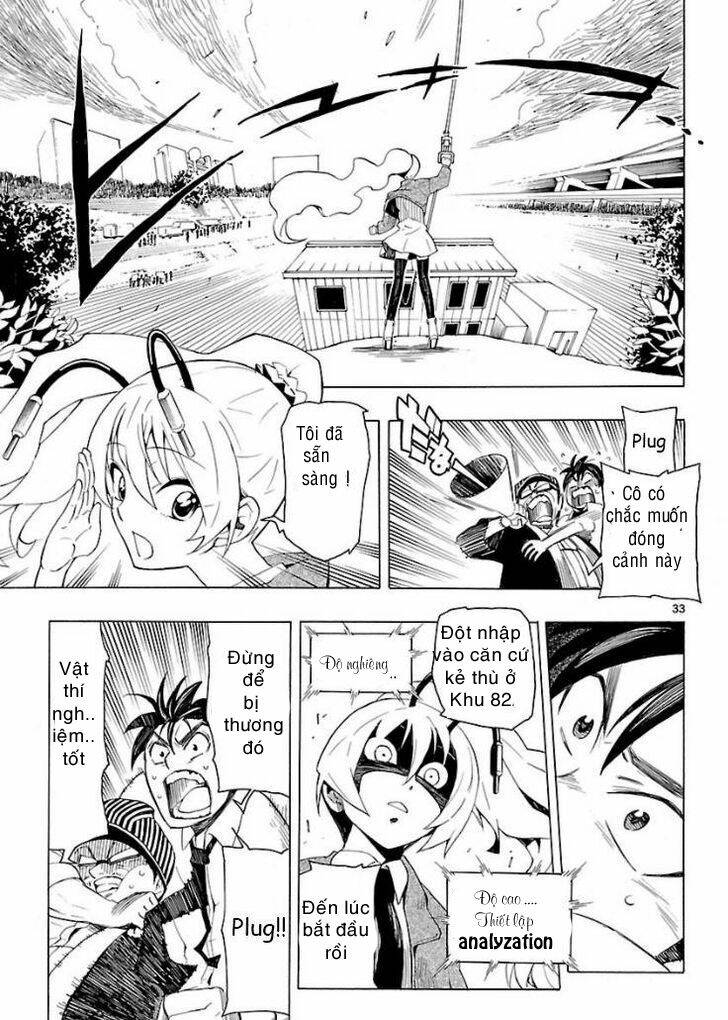 plug: full metal idol plug: full metal idol chapter 3 5